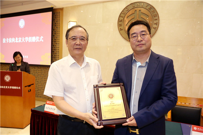 K8官网 - 天生赢家·一触即发