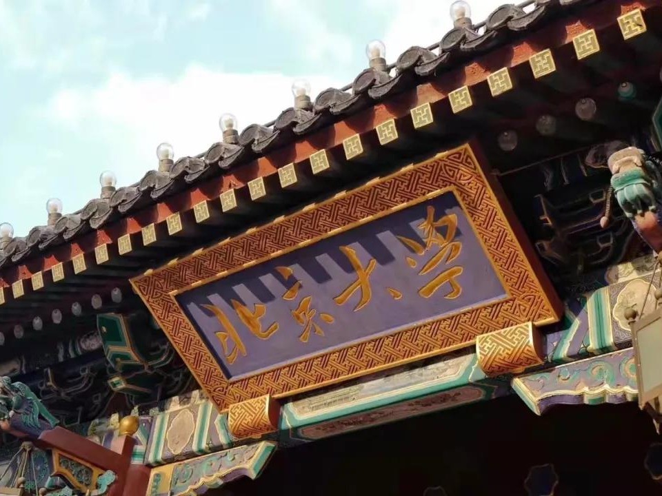 K8官网 - 天生赢家·一触即发