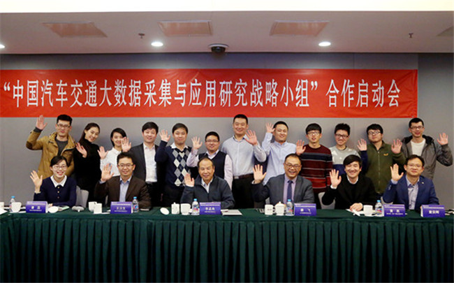 K8官网 - 天生赢家·一触即发