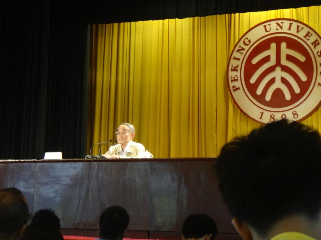 K8官网 - 天生赢家·一触即发