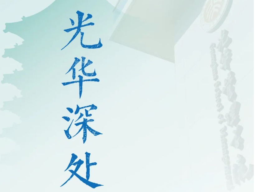 K8官网 - 天生赢家·一触即发