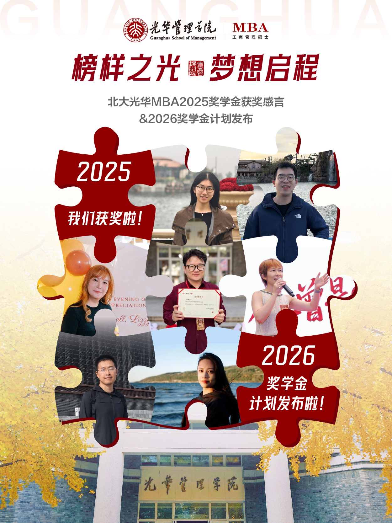 A4FD667F9C5AA3440133F1BD0BE_444F39EF_16FD74