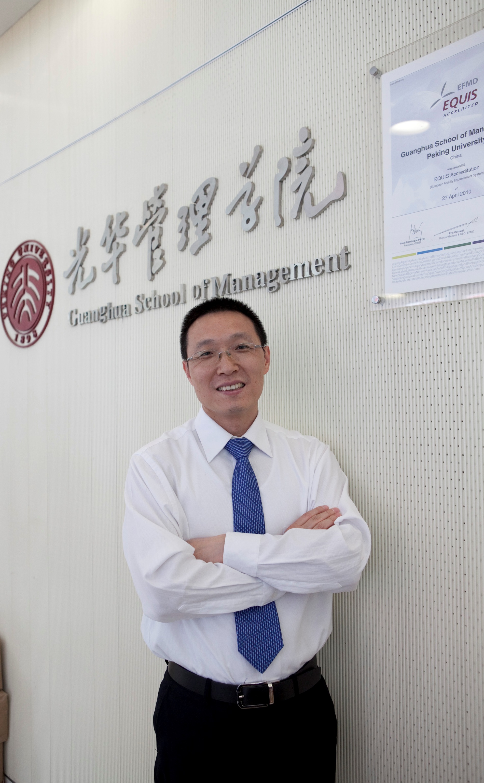 K8官网 - 天生赢家·一触即发