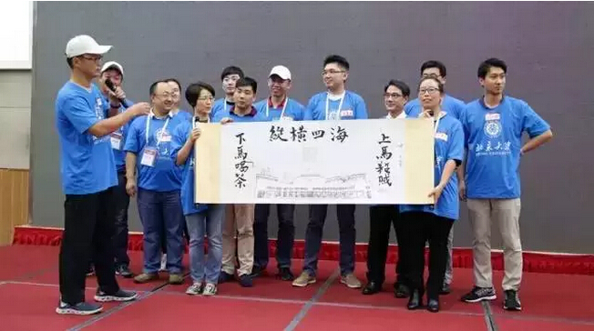 K8官网 - 天生赢家·一触即发