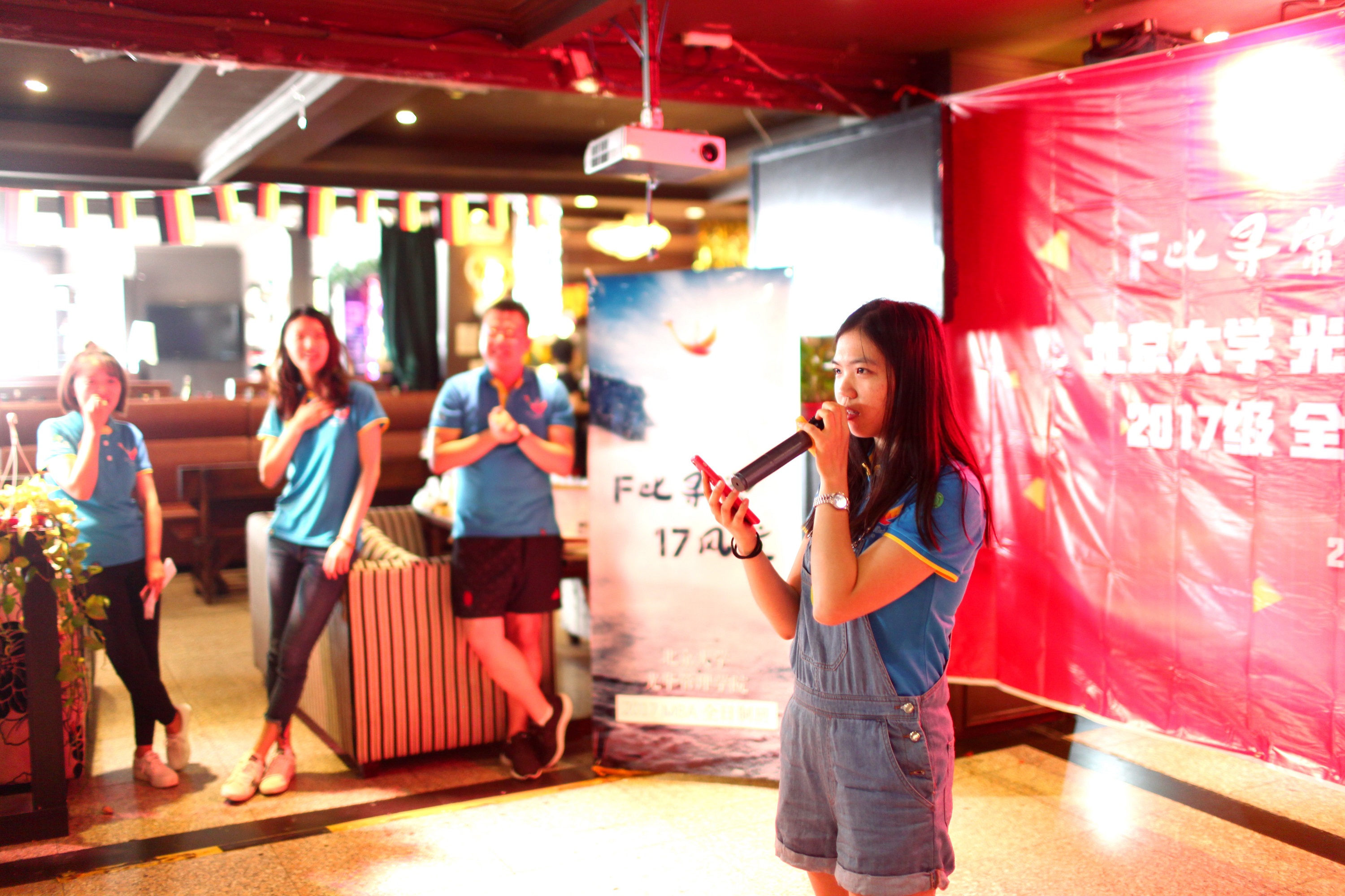 K8官网 - 天生赢家·一触即发