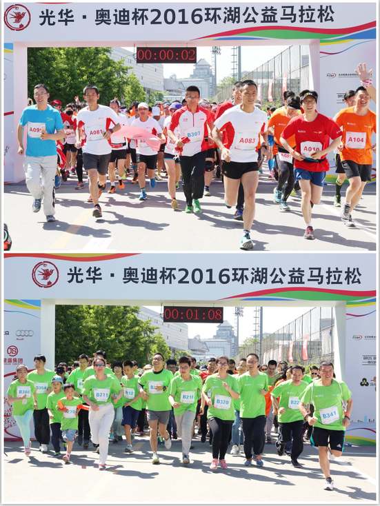 K8官网 - 天生赢家·一触即发