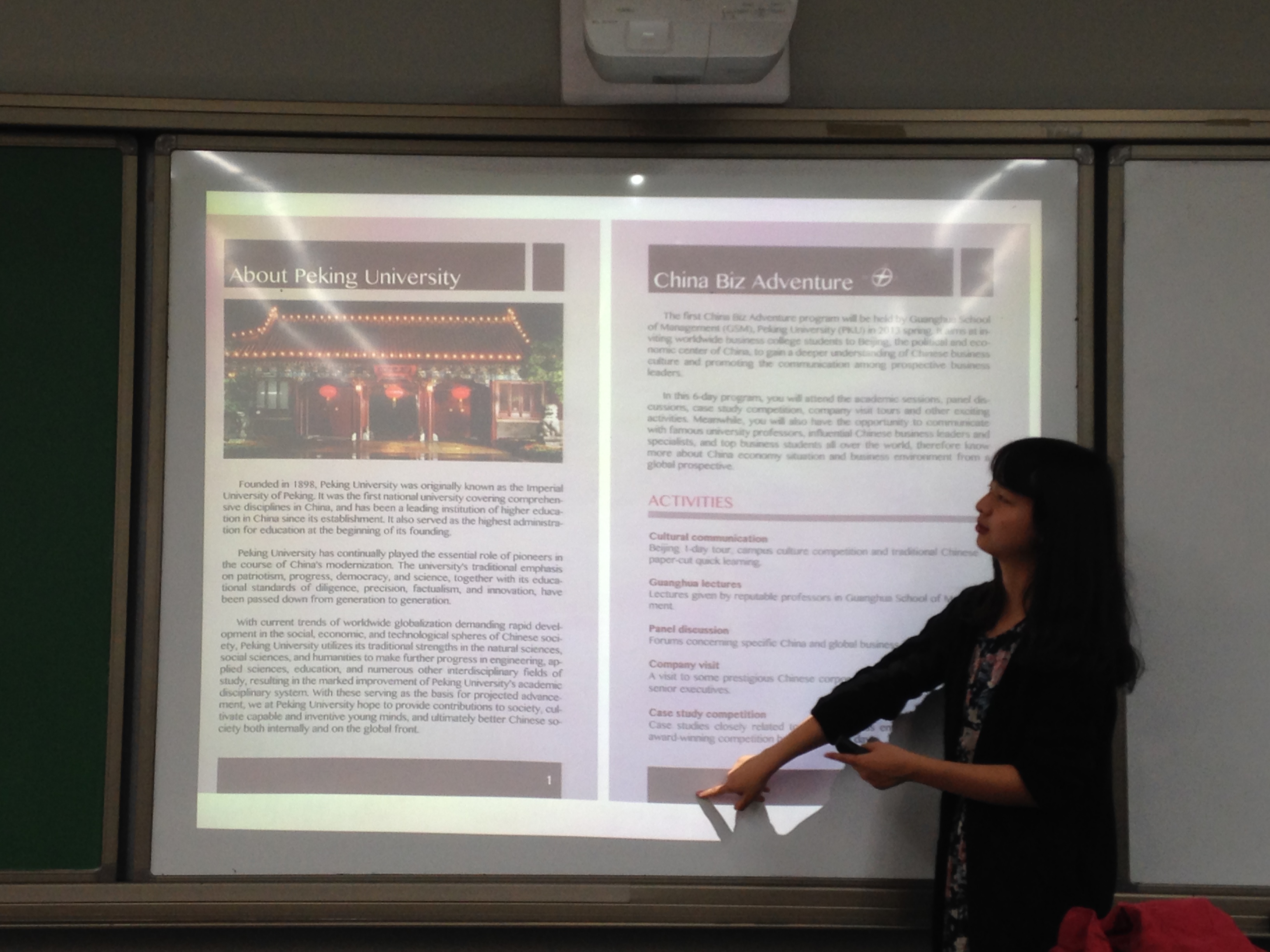 K8官网 - 天生赢家·一触即发