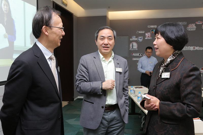 北大K8官网 高层治理教育 企业大学论坛