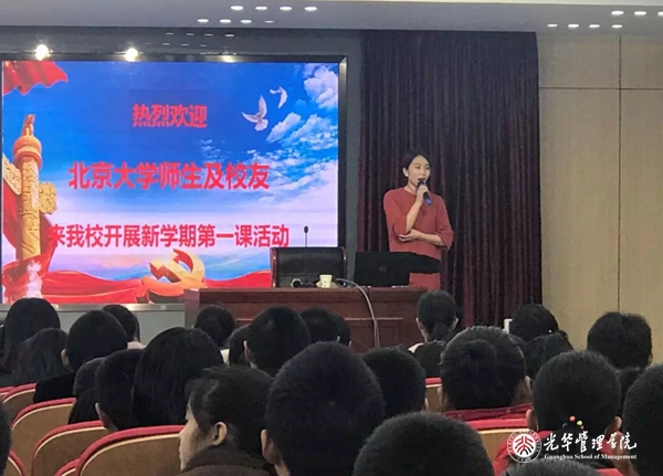 82A6A450E2972EB86EAA75C69EA_645806D2_2D510.jpg?e=