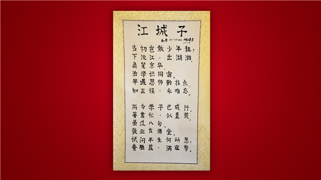 K8官网 - 天生赢家·一触即发