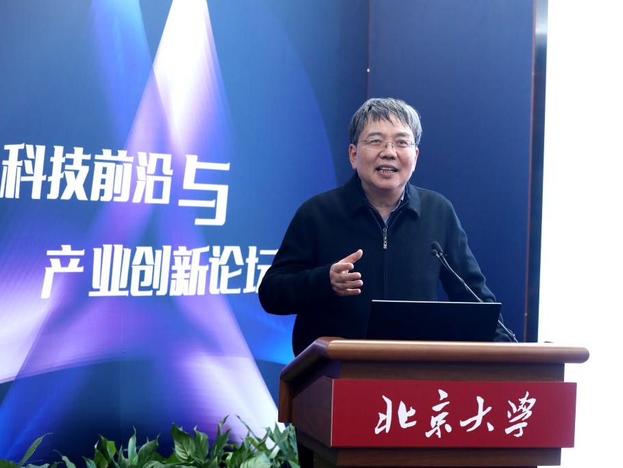 K8官网 - 天生赢家·一触即发