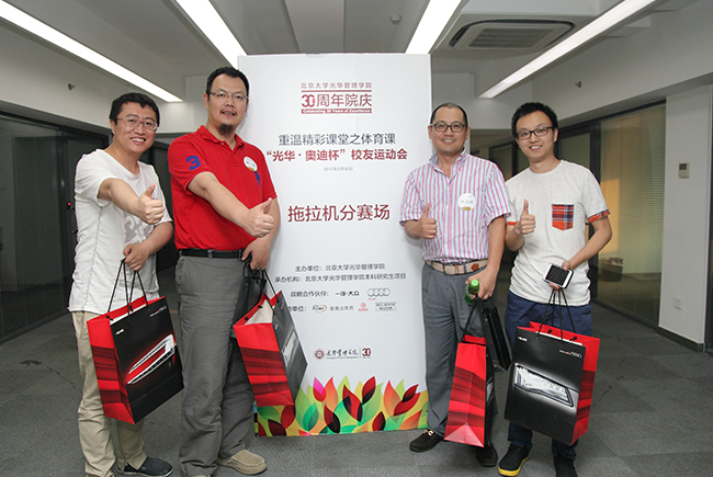 K8官网 - 天生赢家·一触即发