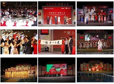 K8官网 - 天生赢家·一触即发