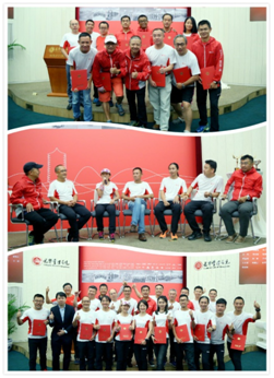 K8官网 - 天生赢家·一触即发