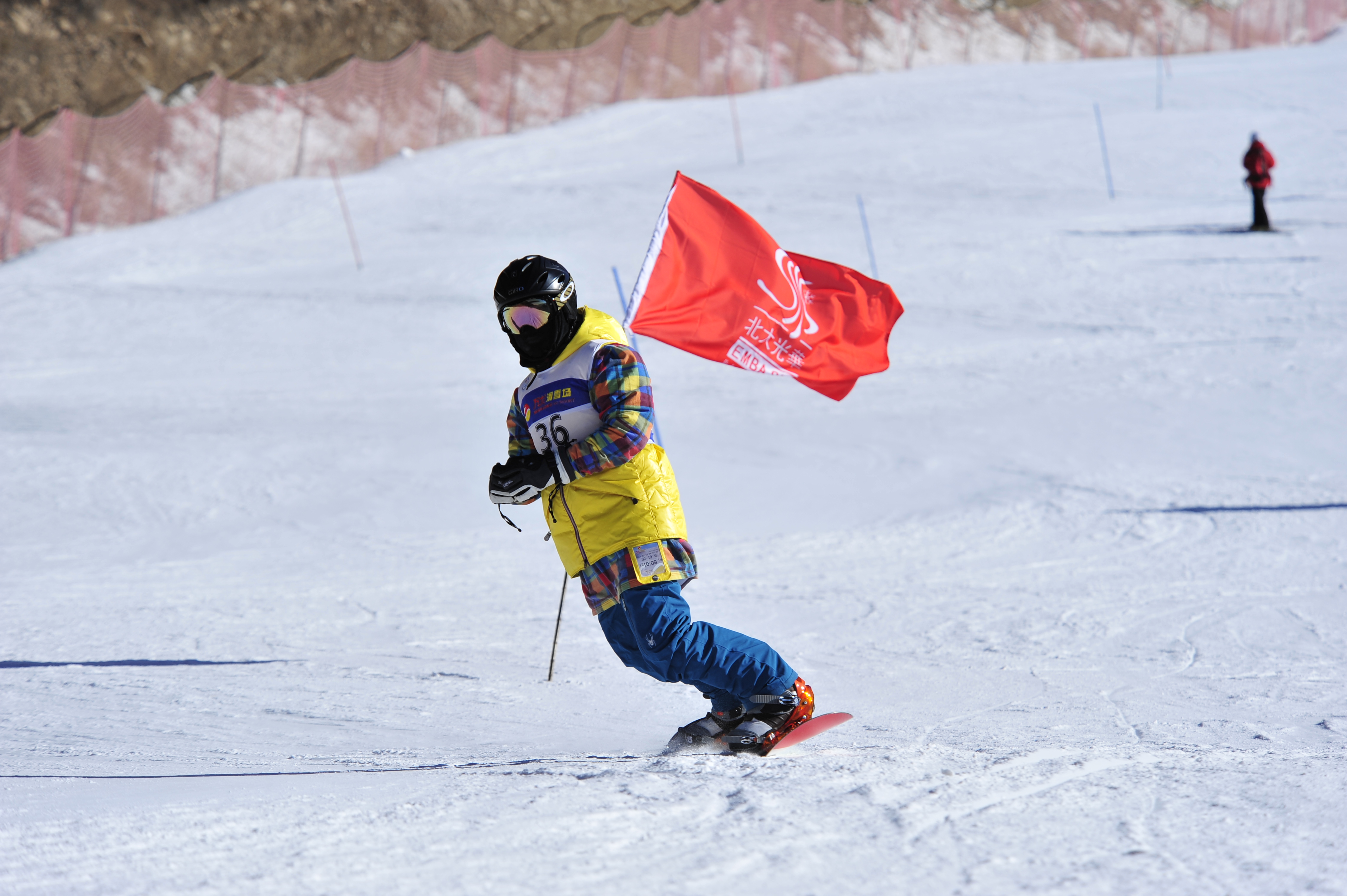 K8官网 - 天生赢家·一触即发