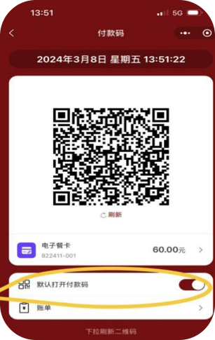 K8官网 - 天生赢家·一触即发