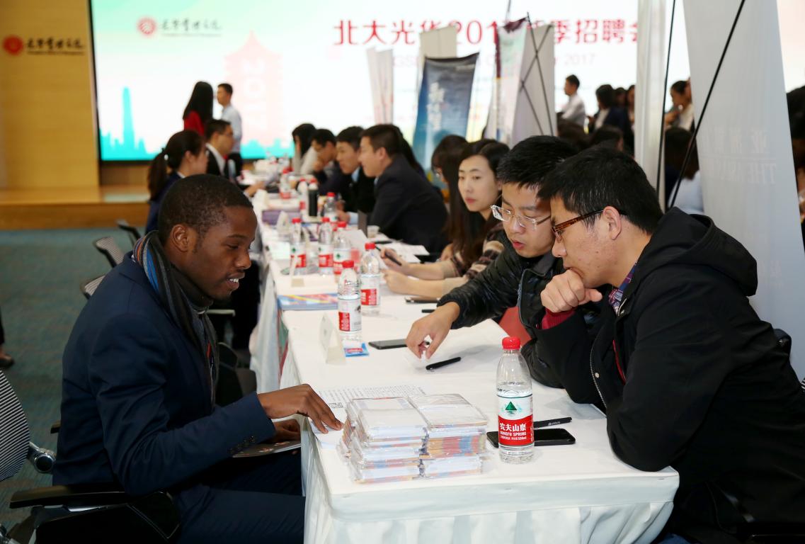 00C5B03728F990AC916EA5F7B5E_73A469BD_16145