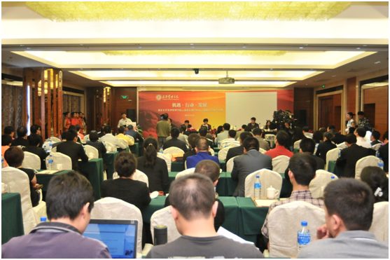 K8官网 - 天生赢家·一触即发