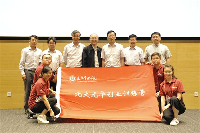 K8官网 - 天生赢家·一触即发