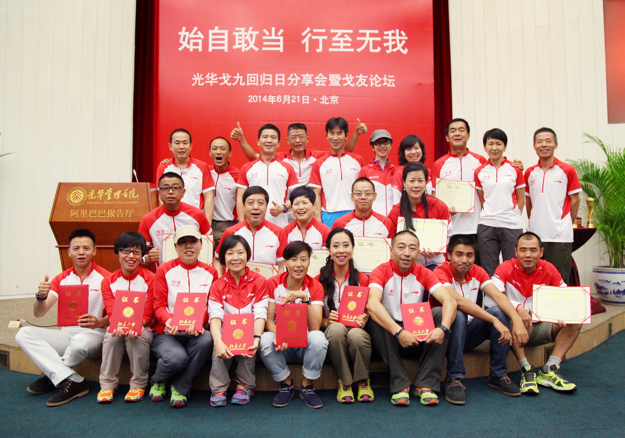 K8官网 - 天生赢家·一触即发