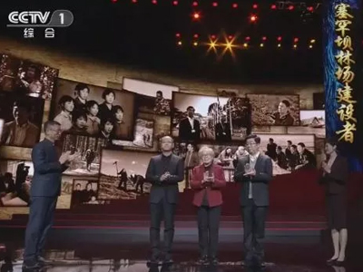 K8官网 - 天生赢家·一触即发