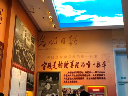 K8官网 - 天生赢家·一触即发