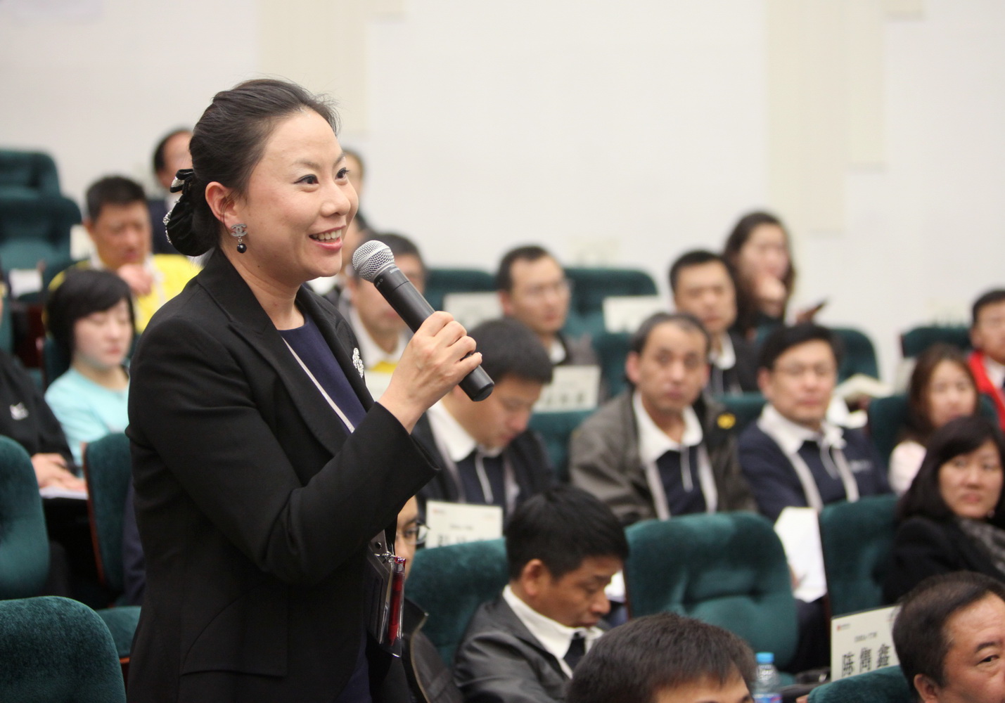 K8官网 - 天生赢家·一触即发