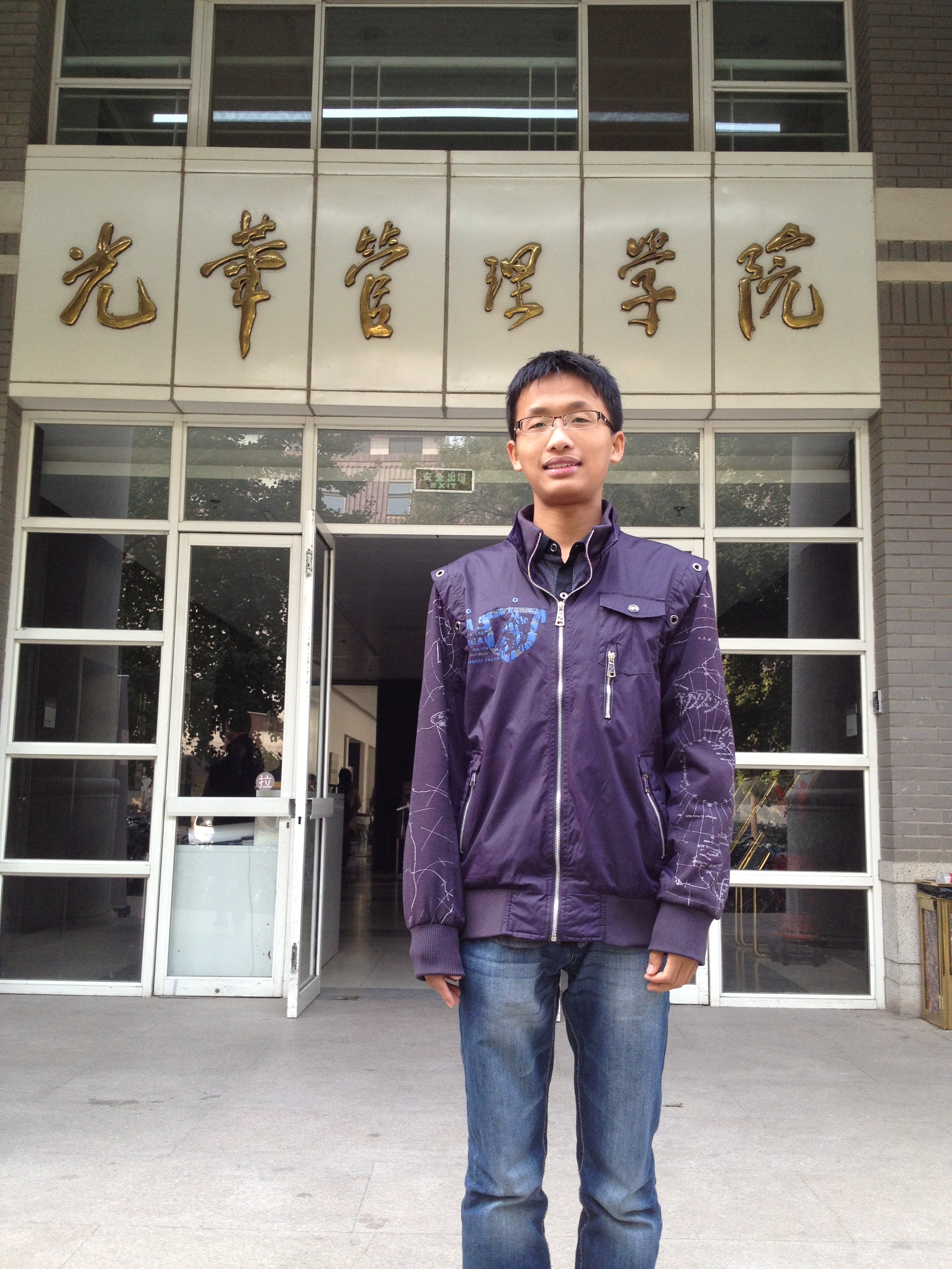 K8官网 - 天生赢家·一触即发