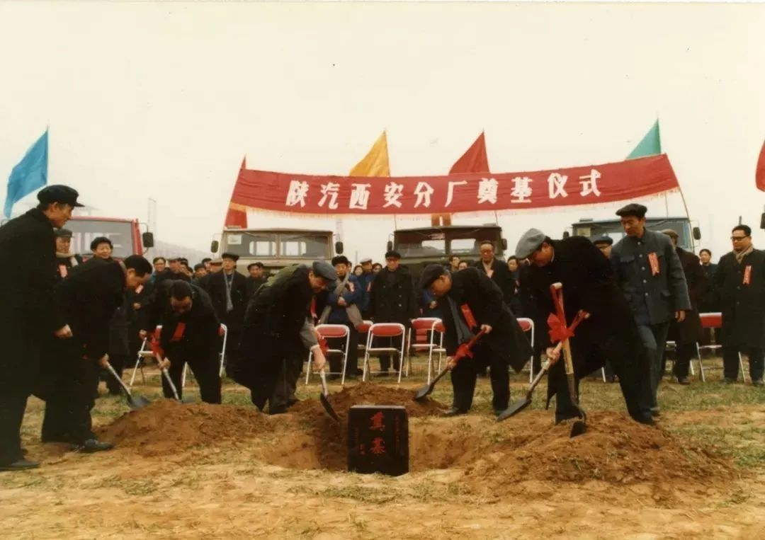 B743539E036C898630A210F1E4A_5468ABDB_16E93.jpeg?e=