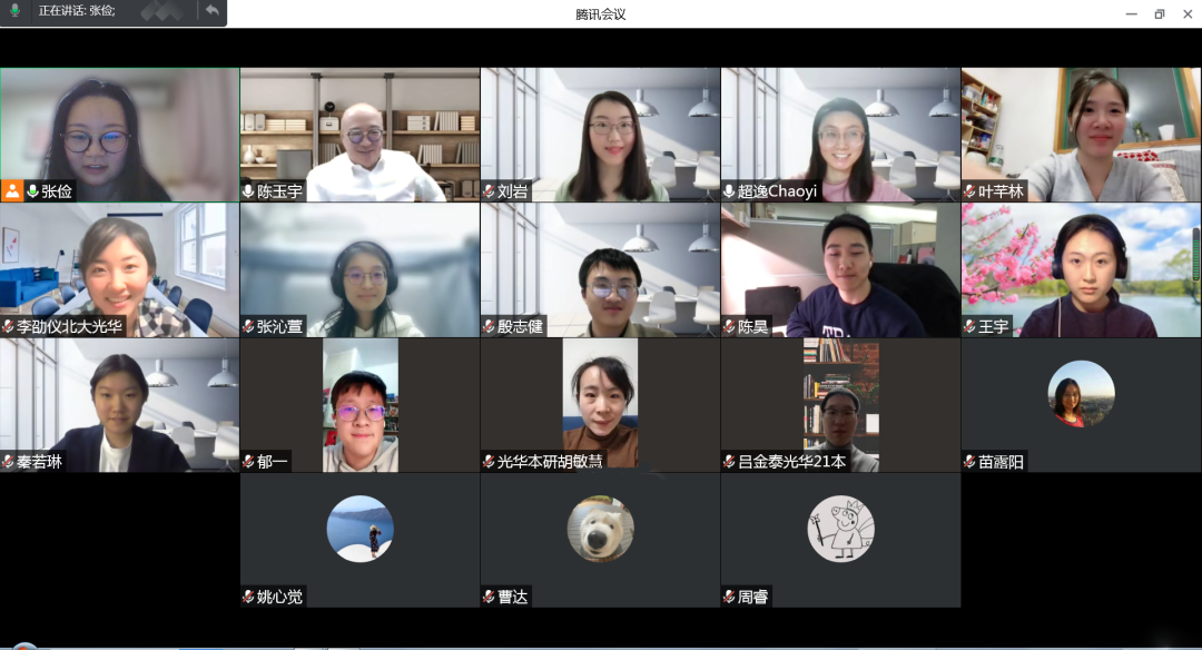 K8官网 - 天生赢家·一触即发