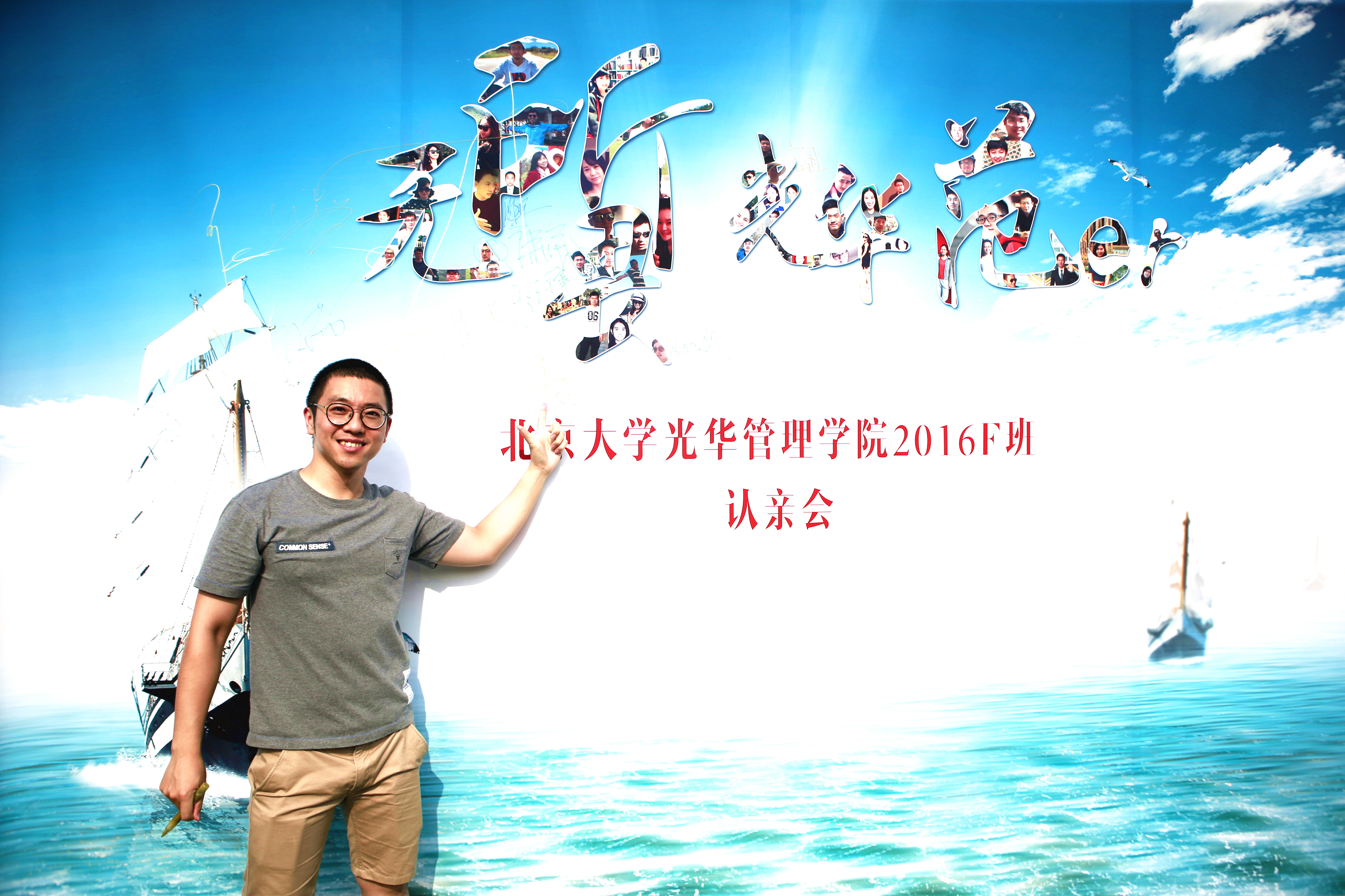 K8官网 - 天生赢家·一触即发