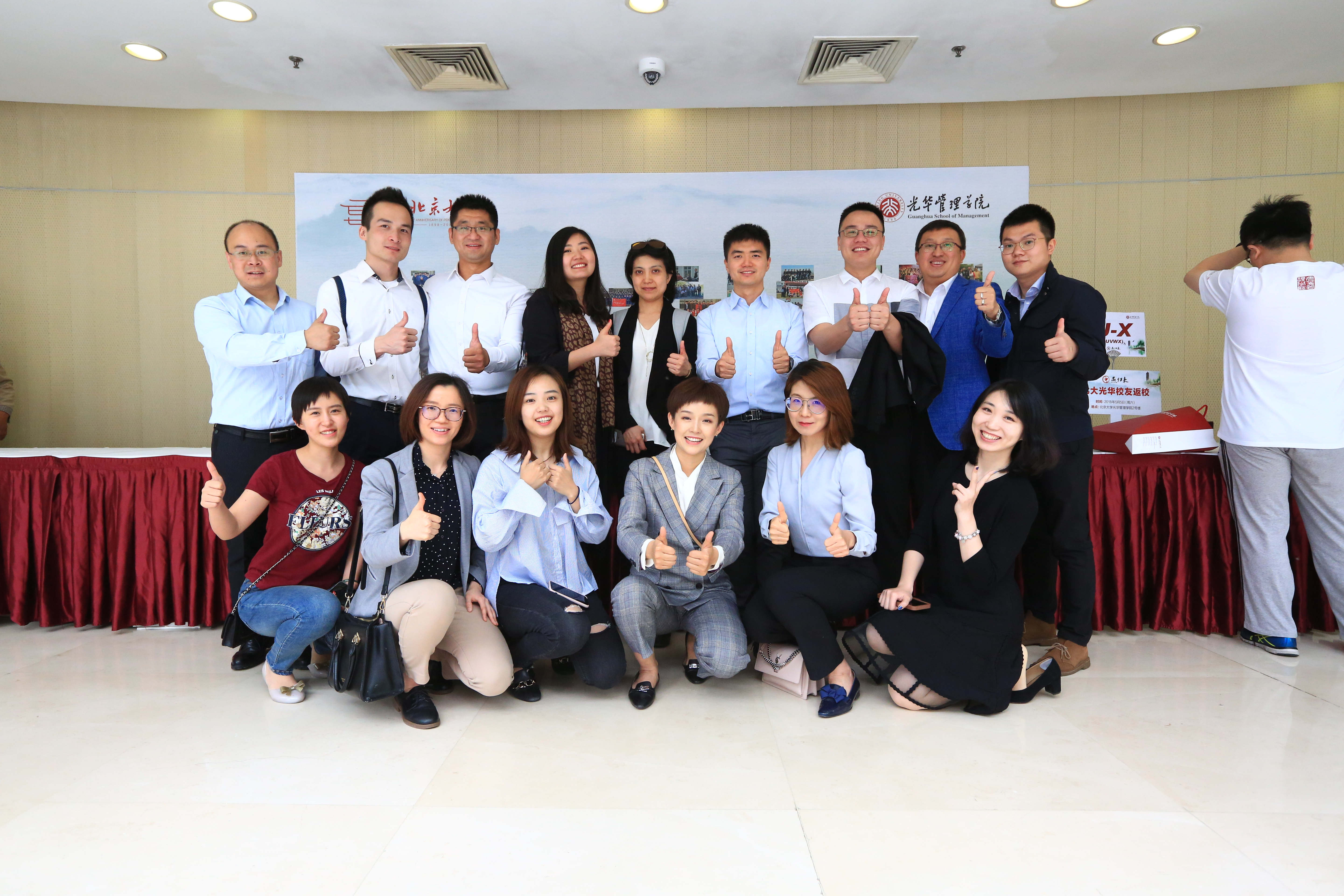 886A12B67C9D658084E05803958_142AD537_1983A4