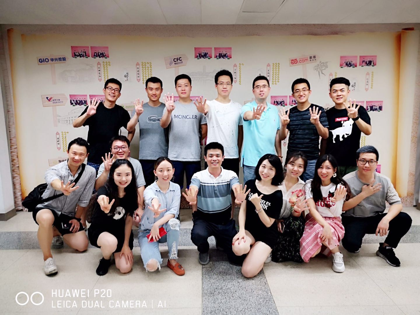 K8官网 - 天生赢家·一触即发