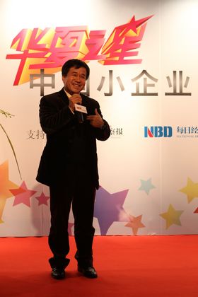 K8官网 - 天生赢家·一触即发