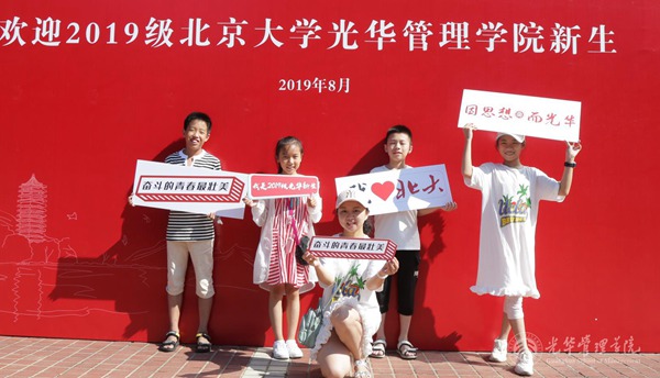 FF57A49F651E2F1604D70B3446D_E8E48B4D_10AEF