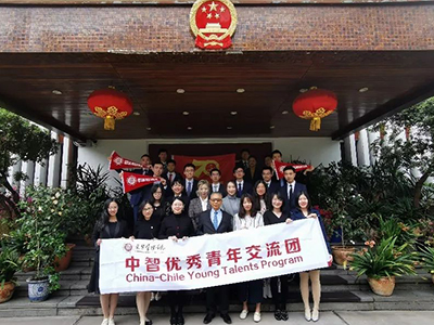 K8官网 - 天生赢家·一触即发