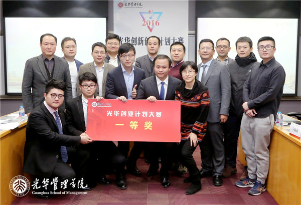 921549995AA6AE77F676079696D_565890BD_15E4A