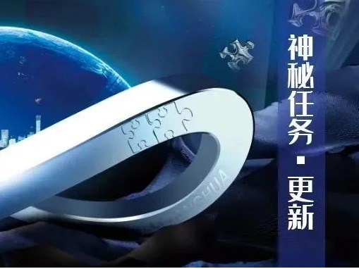 K8官网 - 天生赢家·一触即发