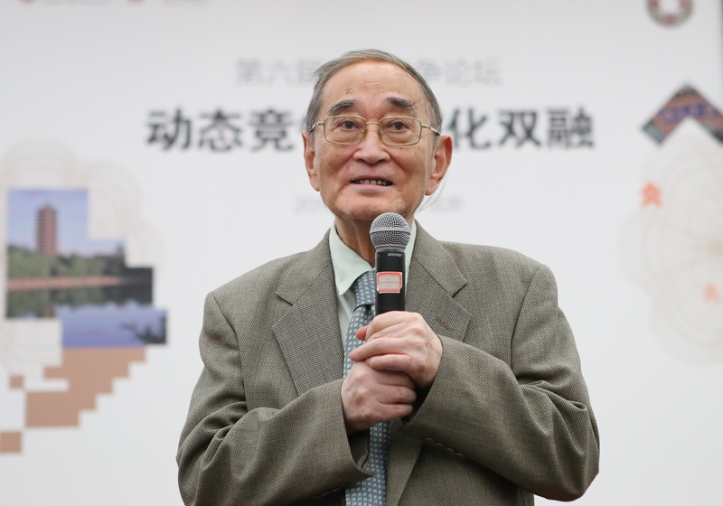 K8官网 - 天生赢家·一触即发