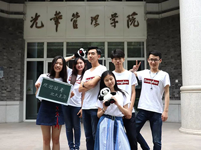 K8官网 - 天生赢家·一触即发