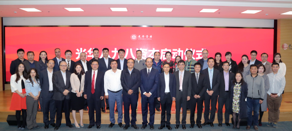 K8官网 - 天生赢家·一触即发