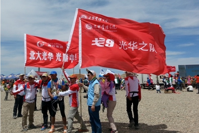 K8官网 - 天生赢家·一触即发