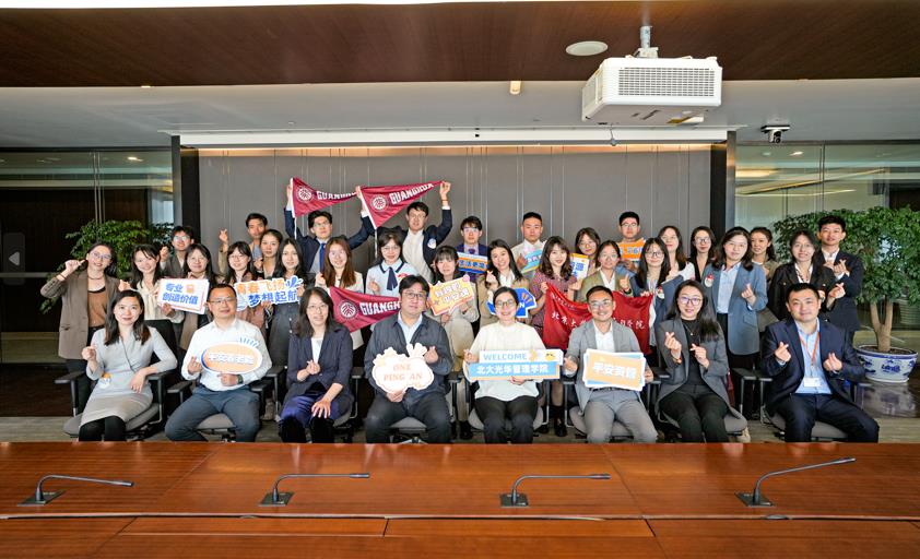 08A4E581DADE47562B2D57199ED_2D03C32F_146C7