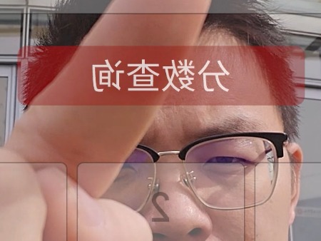 K8官网 - 天生赢家·一触即发