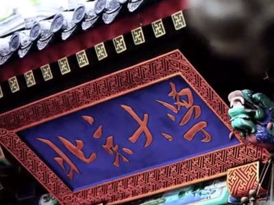 K8官网 - 天生赢家·一触即发