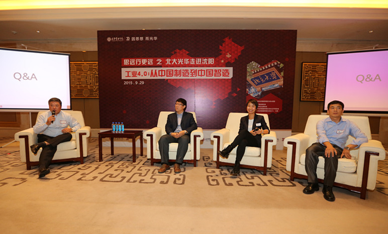 K8官网 - 天生赢家·一触即发