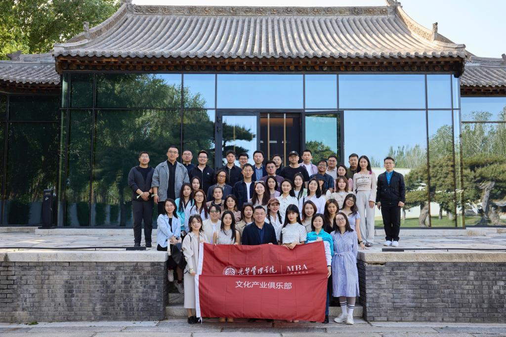 50DFA7D58EF8DFDF9F90DE90E34_C2E95FFC_23948