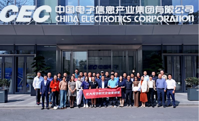 K8官网 - 天生赢家·一触即发