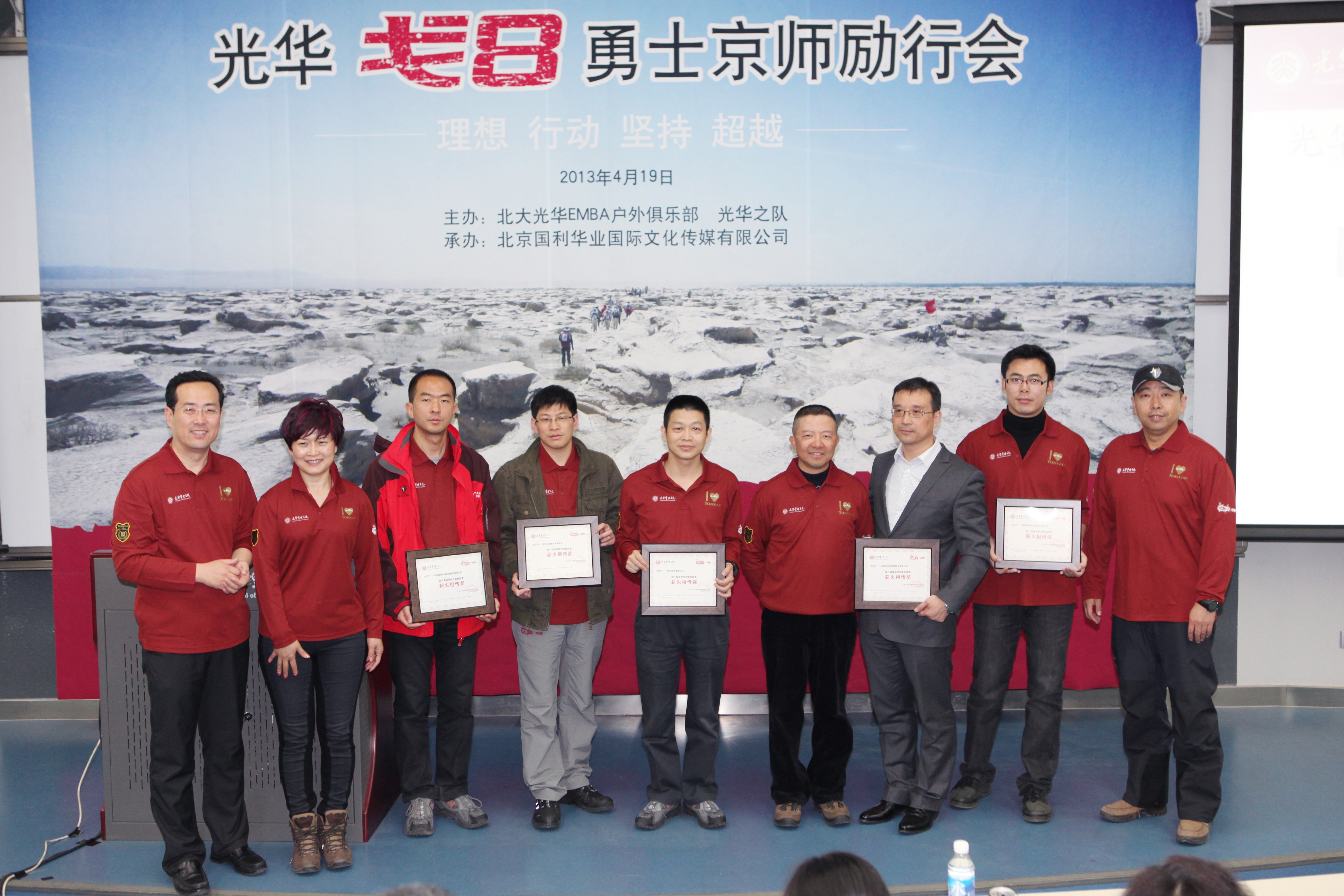 K8官网 - 天生赢家·一触即发