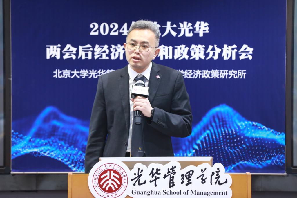 48BBEC497649F9CC1744427AF79_8A16727C_1474C